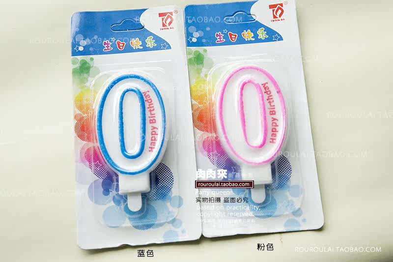 Bougie - Ref 2493722 Image 16