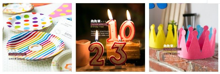 Bougie - Ref 2493715 Image 8