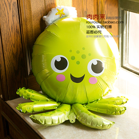 Animal Children Balloon Aluminum Film Balloon Nursery Device Children Party Arrangement Seafront Fish Sun Birthday Party