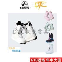 lidakis snowboard shoes flat flower park all-round tgf wire buckle quick wear ski boots ski boots warm
