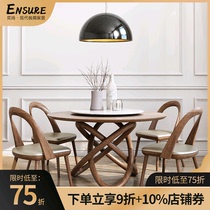 Nordic personality solid wood round marble dining table creative dining table and chair combination simple modern dining table table table round table