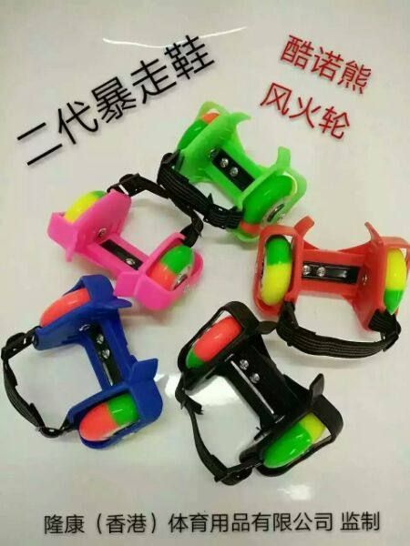 Roller Hot Wheel - Ref 2567728 Image 14