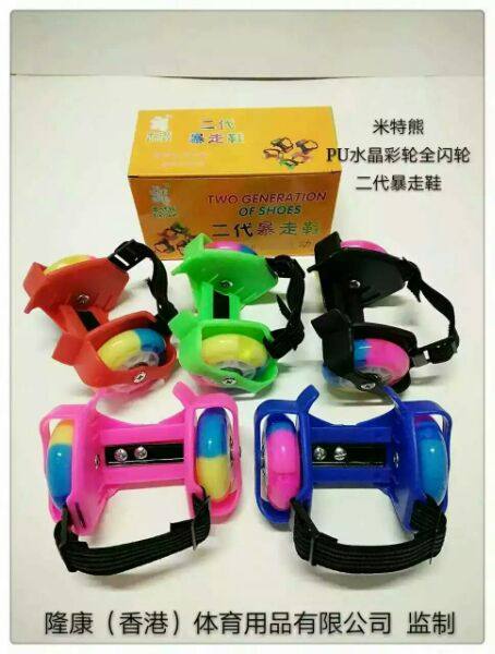 Roller Hot Wheel - Ref 2567796 Image 9