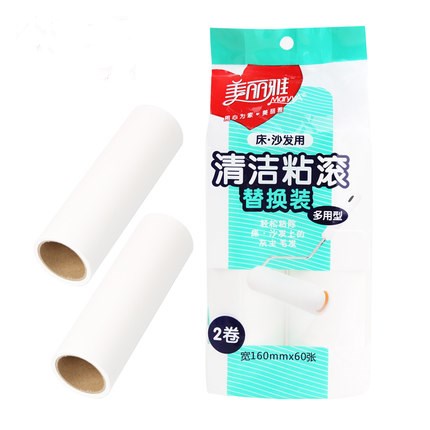Beautiful and elegant multi-purpose cleaning sticky roller replacement dust blower replacement paper Sticky roller Sticky paper 