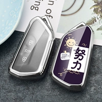 Volkswagen g Тип/Новый Го Хао все -интузивные [усилия] Одиночная оболочка