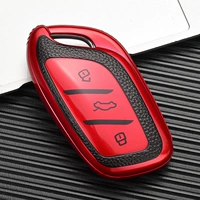 Модель ROEWE/Обновленная версия кожи [China Red] Single Shell