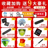 Roewe Rx5 Car I5 Ключевой рукав RX8 Shell Rx5plus Buckle imax8 мужской EI6 High -end i6max kleway rx3