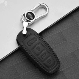 Audi, ключница, брелок подходит для мужчин и женщин, из натуральной кожи