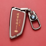 BMW 5 серии серий набор X5 Automobile X1 Three Series x3 Blade 530 Five Series IX3 Series 325LI MALE 4 Series X2 Buckle X6