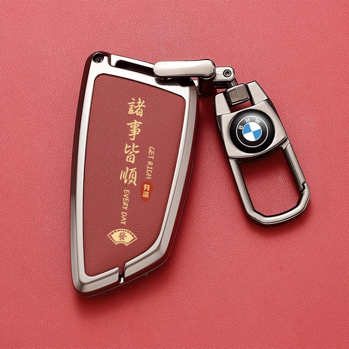 BMW 5 серии серий набор X5 Automobile X1 Three Series x3 Blade 530 Five Series IX3 Series 325LI MALE 4 Series X2 Buckle X6