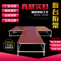 Quick installation aluminum alloy stage wholesale hot-dip galvanized square tube manufacturer direct sales Rhea Steel T stage event stage truss