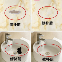 Ceramic tile repair agent ceramic paste tile glue toilet wash basin marble pit glaze repair household floor tile repair hole