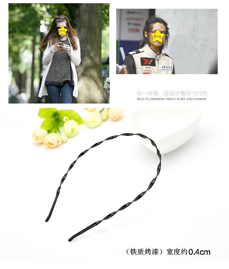 Accessoire cheveux BEAUTIFUL PRINCESS en autre - Ref 1200497 Image 35