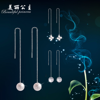 taobao agent Long earrings with tassels, simple and elegant design, Korean style