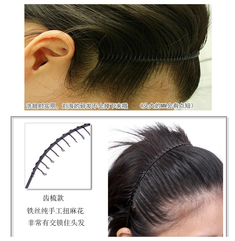 Accessoire cheveux BEAUTIFUL PRINCESS en autre - Ref 1200497 Image 33