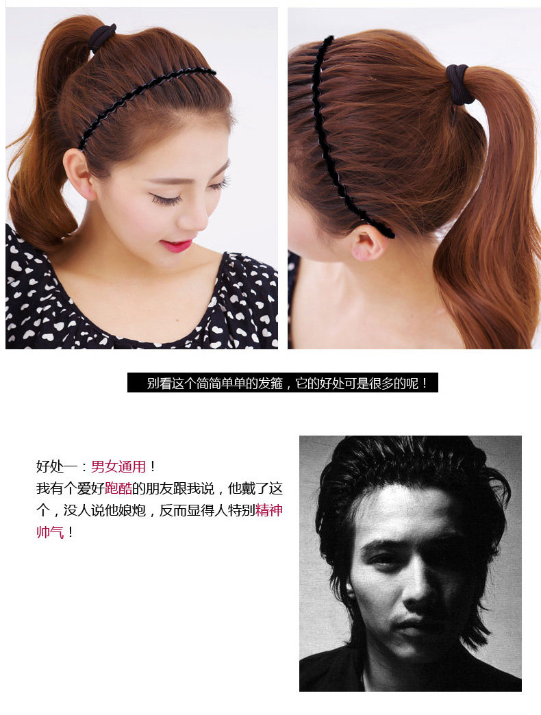 Accessoire cheveux BEAUTIFUL PRINCESS en autre - Ref 1200497 Image 30