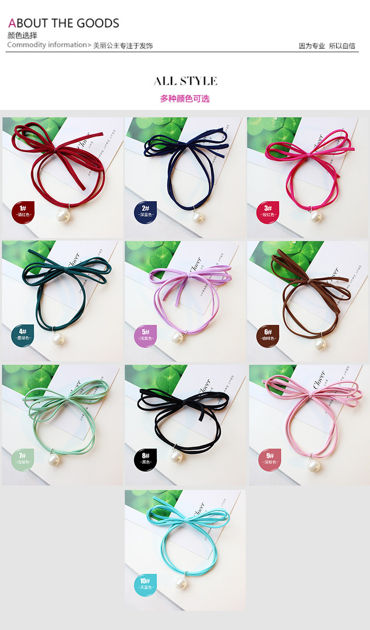 Accessoire cheveux BEAUTIFUL PRINCESS en autre - Ref 1202491 Image 30