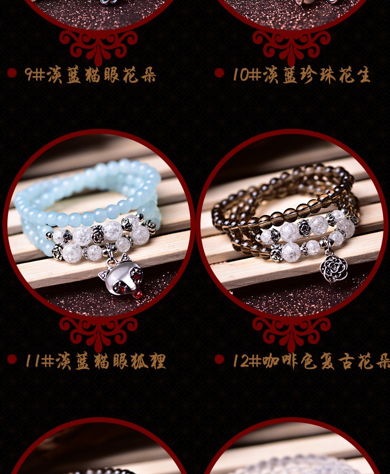 Vòng tay phiên bản tiếng Nhật và tiếng Hàn của cặp đôi ngọt ngào đơn giản dành cho nữ sinh viên quà tặng pha lê garnet trang sức vòng tay trang sức vòng tay titan