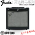 Fanta Fender Mustang I II III IV Digital Mustang Guitar điện Loa điện Guitar - Loa loa Loa loa
