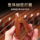 Профессиональное красное дерево Guzheng Qin кодовый номер полный набор аксессуаров Guzheng кодового размера Guzheng mini 4