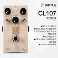 [SF] CL107 (Fazha Distortion)+Отправить несколько подарков