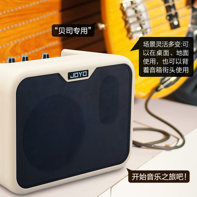 JOYO Zhuo Le MA-10B ລໍາໂພງ Bass Bass ພິເສດກາງແຈ້ງ Mini Portable ລໍາໂພງຂະຫນາດນ້ອຍຫຼາຍຮູບແບບການສະຫນອງພະລັງງານ