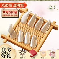 Прозрачный серый среднего размера + полный набор подарков