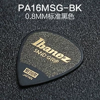 PA16MSG Стандартный черный 0,8 мм