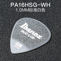 PA16HSG Стандартный белый 1,0 мм