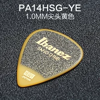 PA14HSG заостренные желтые 1,0 мм