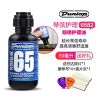 6582 анти -сустентное масло