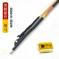 Эванич Zizhu Erhu Bow+Janca