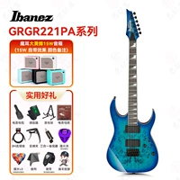 [SF Express] Серия GRGR221PA + динамик Magic Ear Hornet 15 Вт + подарок