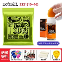 2221+Li+3-в-1 Масло для ухода за гитарой