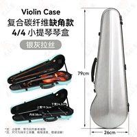 【Пробелы】 Bitti Silver Grey