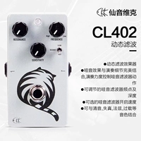 [SF] CL402 (динамическая фильтрация)+Отправить несколько подарков