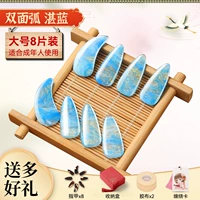 Синий большой размер + полный набор подарков