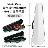 【G ”】 кожаный матовой белый