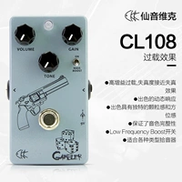 [SF] CL108 (перегрузка)+Отправить несколько подарков