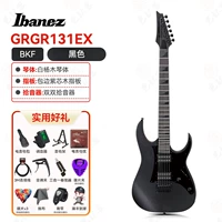 [SF Express] GRGR131EX-BKF Черный + Подарок