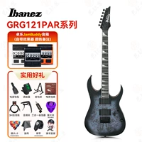[SF Express] Серия GRG121PAR + динамик JamBuddy + подарок