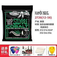 2726(12-56) Кобальтовое покрытие +подарок