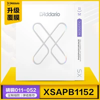 [Новое покрытие] XSAPB1152 Фосфорная бронза