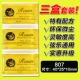 Đàn violin Rosin chuyên nghiệp Erhu Rosin Nhạc cụ Universal Cello Rosin Ba kết hợp Rosin - Phụ kiện nhạc cụ dây đàn classic