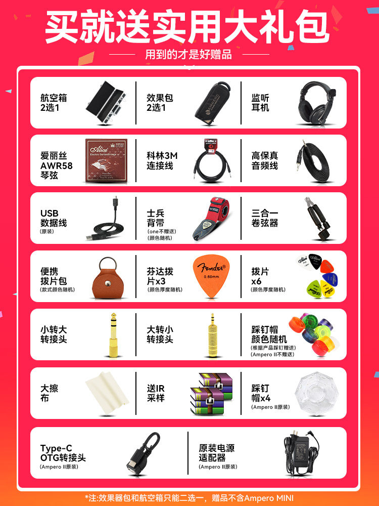 Hotone Ampero One Stomp Ii Mini Stage Electric Guitar Comprehensive Effects Processor 2Nd Generation Bass