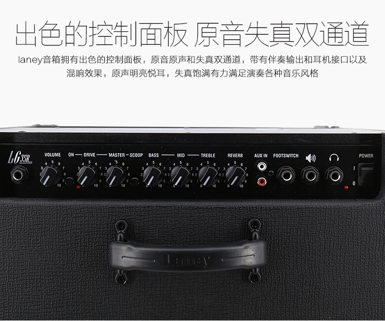 Anh Lenny laney loa guitar điện LG loạt méo di động hộp điện dân gian âm thanh guitar - Loa loa loa jbl charge 4
