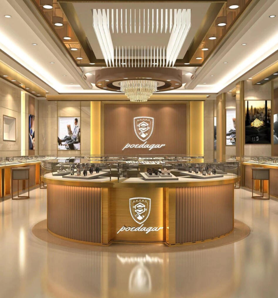 品牌手表直销店的LOGO