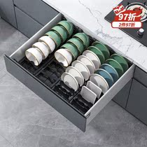 Kitchen drawer bowl rack bowl chopsticks storage box cabinet built-in dish partition rack tray dish storage rack