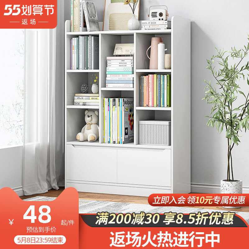 Bookshelves Brief Floor Landing Simple Modern Living Room Shelve Cabinet Domestic Student Bedroom Containing Cabinet Containing Small Bookcase