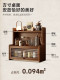 Solid Wood Cup Holder Desktop Dustproof Water Cup Tea Cup Tea Set Storage Rack Coffee Cup Dining Table Sideboard Cup Storage Rack